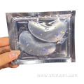 Private Label Collagen Eye Gel Pads Mask Patch